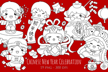Preview of Chinese New Year Lunar Kids Holiday Celebration Cartoon Digital Stamp Outline