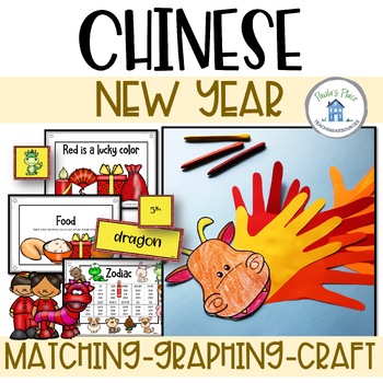 Preview of Chinese New Year Craft Graphing and Matching Task