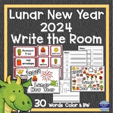 Chinese New Year / Lunar New Year 2022 Write The Room