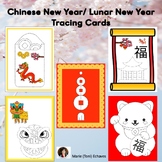 Chinese New Year / Lunar New Year Tracing Cards