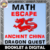 Chinese New Year Math Activity: Math Escape - Dragon Quest. Printable + Digital.