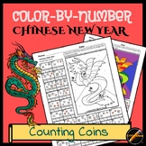 Chinese New Year Color by Number Math: Count the Coins wit