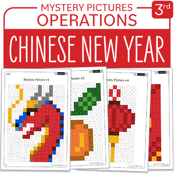 Preview of Chinese New Year Math Mystery Pictures Grade 3 Multiplication Division 1-9