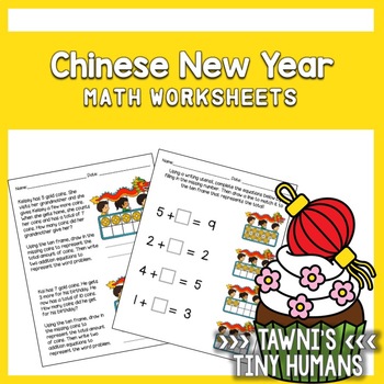 Preview of Chinese New Year Math Worksheets