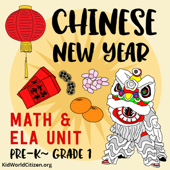 Preview of Chinese New Year ELA & Math Unit ~ Holidays Around the World – CC aligned PreK-1
