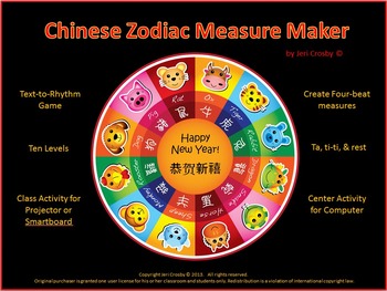 Preview of Chinese New Year Measure Maker - Class Game or Center