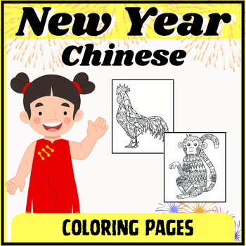 Preview of Chinese New Year Mindfulness Coloring Pages -Chinese New Year 2024 activities