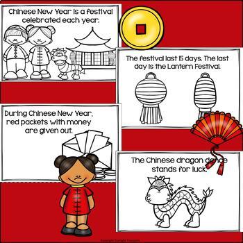 My First Chinese New Year Book Activities for Preschoolers