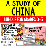 Chinese New Year Lessons - Reading & Social Studies Activi