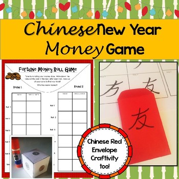 Preview of Chinese New Year Money & Craft