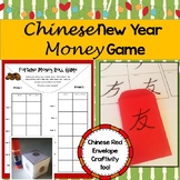 Chinese New Year Money & Craft