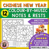 Chinese New Year Music Lessons: 12 Chinese New Year Music 