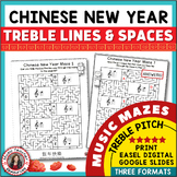 Chinese New Year Music Activities - Treble Clef Notes Musi
