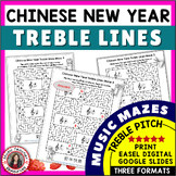 Chinese New Year Music Activities: Treble Pitch Mazes for 