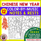 Chinese New Year Music Coloring Pages - Color-by Music Cod