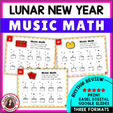 Chinese New Year Music Activities - Rhythm Worksheets for 