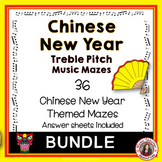Chinese New Year Music Worksheets - Treble Clef Notes Maze