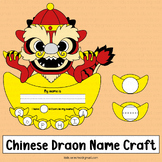 Chinese New Year Name Craft Dragon Lunar 2024 Bulletin Boa