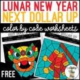 Lunar New Year Next Dollar Up Color By Code Worksheets FREEBIE