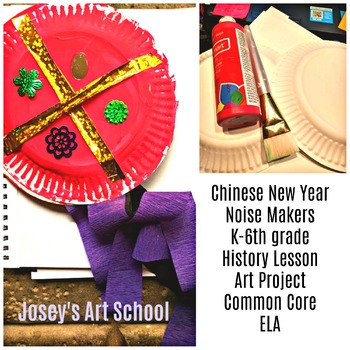 Preview of Chinese New Year Noise Makers Instrument History Lesson Art Project Discussion