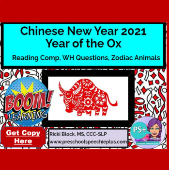 Preview of Chinese New Year Ox 2021 BOOM CARDS