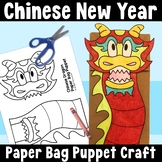 Chinese New Year Paper Bag Puppet | Dragon Craft Activity