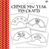 Chinese New Year Paper Fan Craft