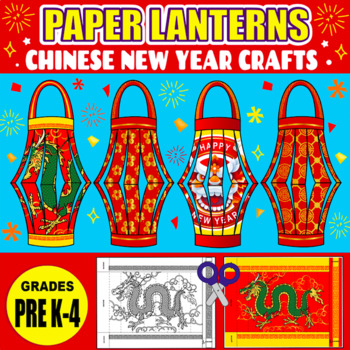 Preview of Chinese New Year Paper Lanterns | DIY Crafts Build a Lantern | Lantern Festival