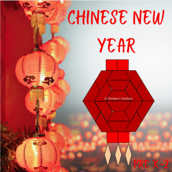 Preview of Chinese New Year Pattern Block Mat Printables & Worksheets