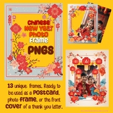 Chinese New Year Photo Frames - Border Writing Paper - Pos