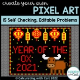 Chinese New Year Pixel Art Template
