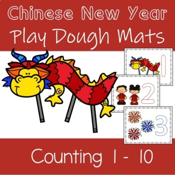 Preview of Chinese New Year Playdough Mats for Learning to Count Numbers 1 - 10