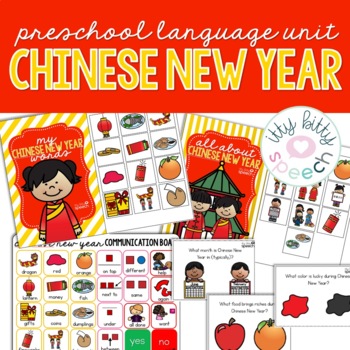Preview of Chinese Lunar New Year Interactive Language Activities for Speech (+BOOM Cards)