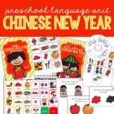 Chinese Lunar New Year Interactive Language Activities for