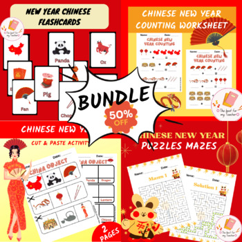 Chinese New Year Preschool Math and Literacy Centers | Games ...