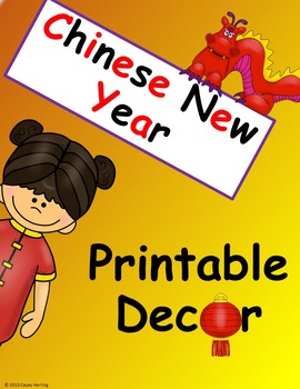 Preview of Chinese New Year Printable Decor