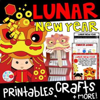 Lunar/Chinese New Year 2018 K-2 Craftivities, Printables, Games, and More!