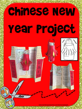 Preview of Chinese New Year Project