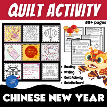 Preview of Chinese New Year Quilt Activity | Lunar New Year Collaborative Bulletin Board