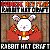 Chinese New Year Rabbit Hat Craft - Lunar New Year Craft -