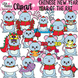 Chinese New Year Rat Clipart for VIPKID Gogokid and Online
