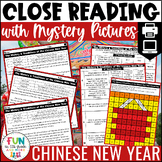 Chinese New Year Reading Comprehension Passages - Close Reading Activities