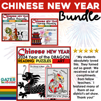 Preview of Chinese New Year Reading Comprehension | Writing | Centers | BUNDLE