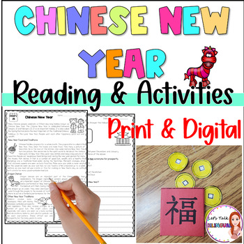 Preview of Chinese New Year Reading passage activities and crafts