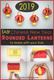 Chinese New Year Rounded Lanterns 2019 {Simplified Chinese with Pinyin}