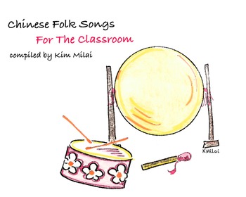 Preview of Chinese New Year Songs and more for the Classroom