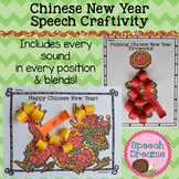 Chinese New Year Speech Therapy Craft 