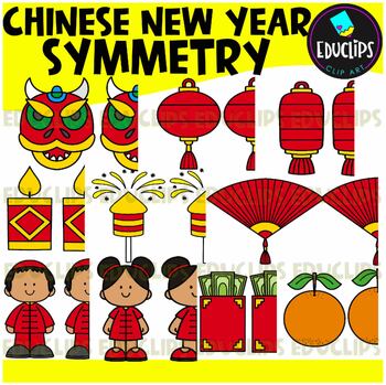 Preview of Chinese New Year Symmetry Clip Art Set {Educlips Clipart}