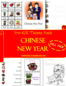 Preview of Chinese New Year Theme FULL Pack (English)