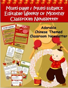 Preview of Chinese New Year Themed Editable Weekly or Monthly Classroom Newsletter